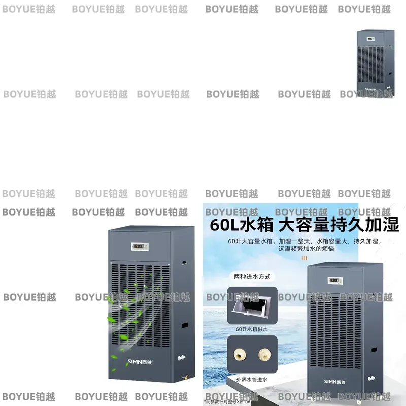 Workshop Tools Steam - Industrial Electric Steam Humidifier Stainless Steel