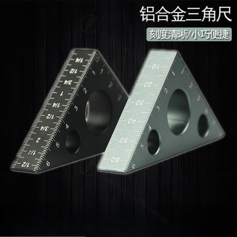Workshop Layout Tools - Thick Aluminum Triangle Ruler 90/45° Woodworking