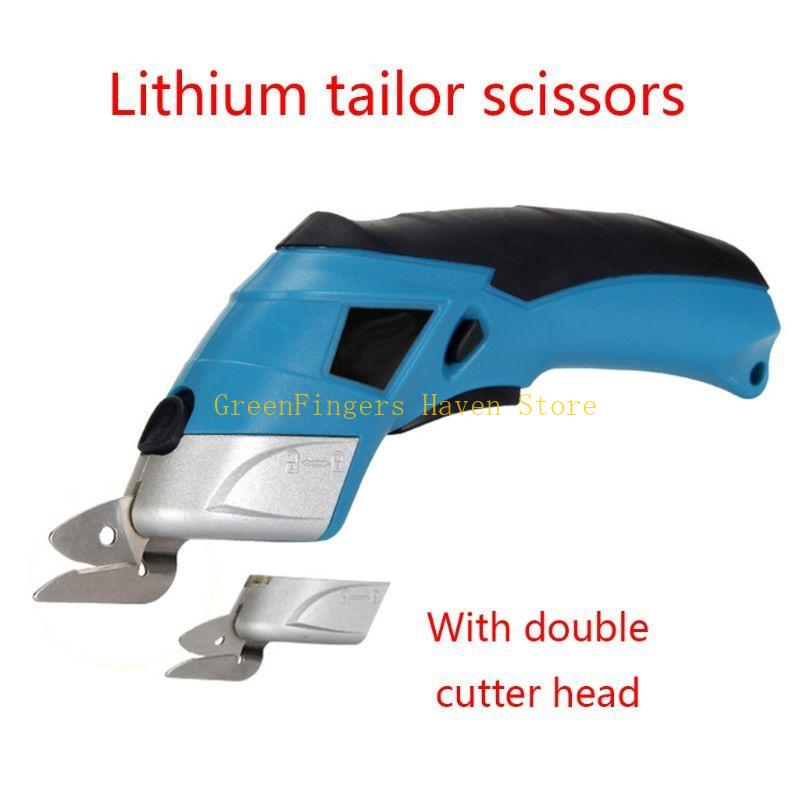 F68D Durable Electric Scissors - Workshop Cutting Tools 评论和价格