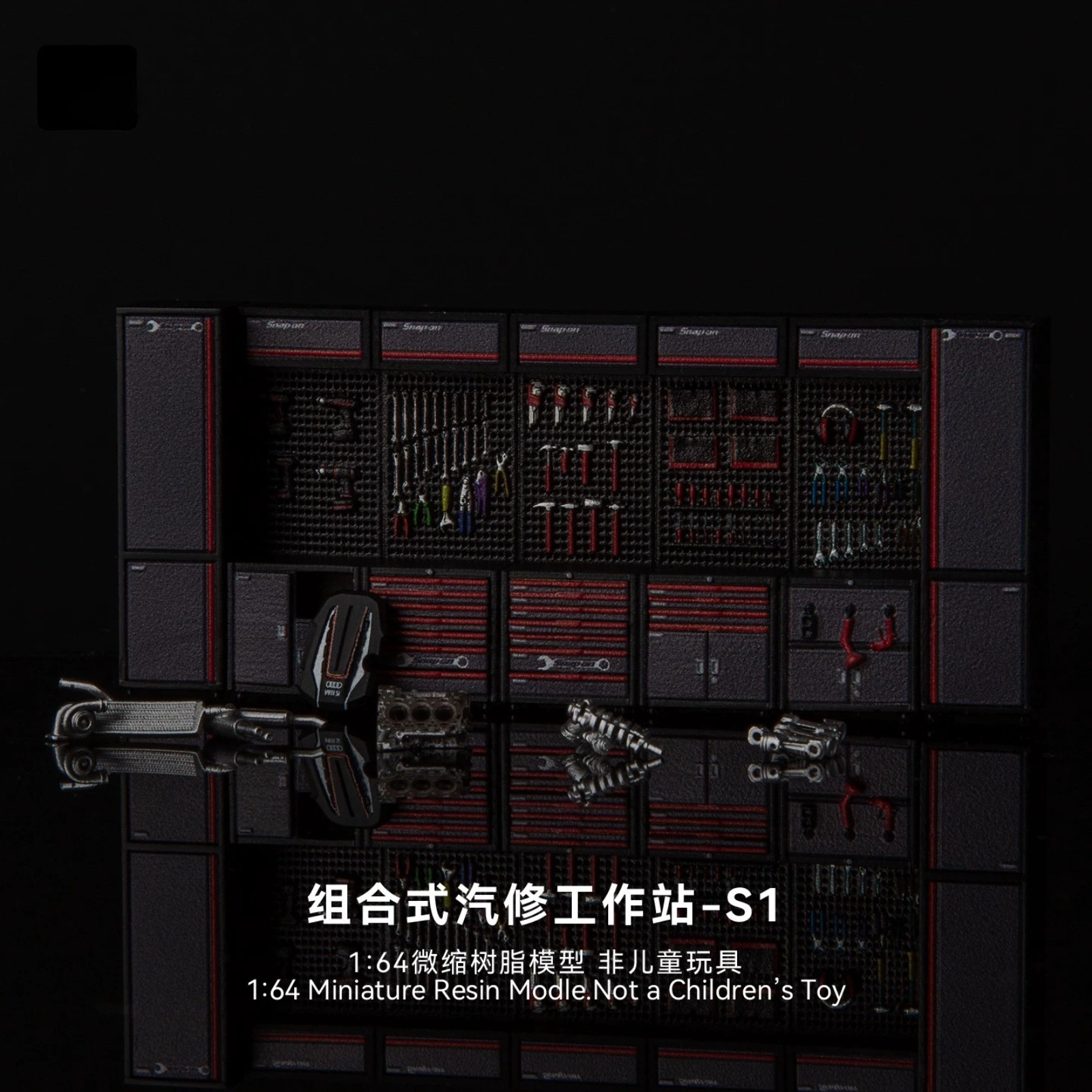 1/64 Diorama Car Repair Workst - Tools Workshop For Kids 评论和价格