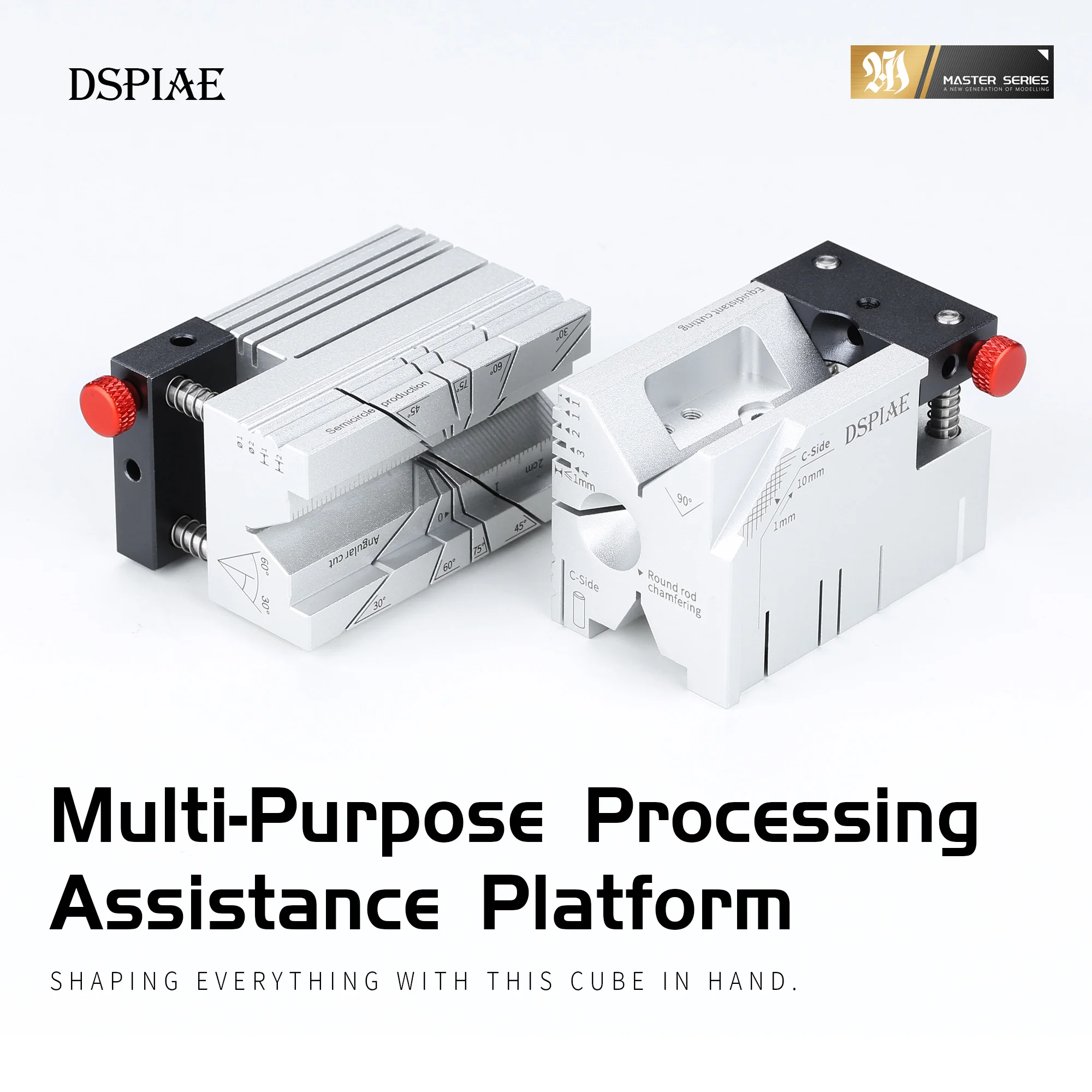 DSPIAE AT-AP Multi Purpose Sup - Workshop Tools Wood 评论和价格