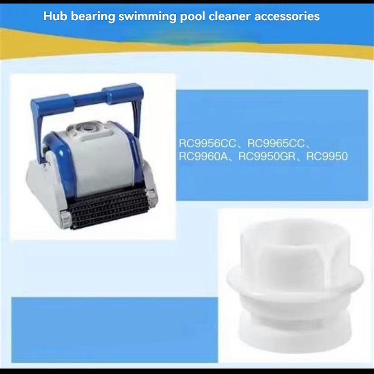 KSOL RCX26005 Wheel Tube Beari - Tools Qc 评论和价格
