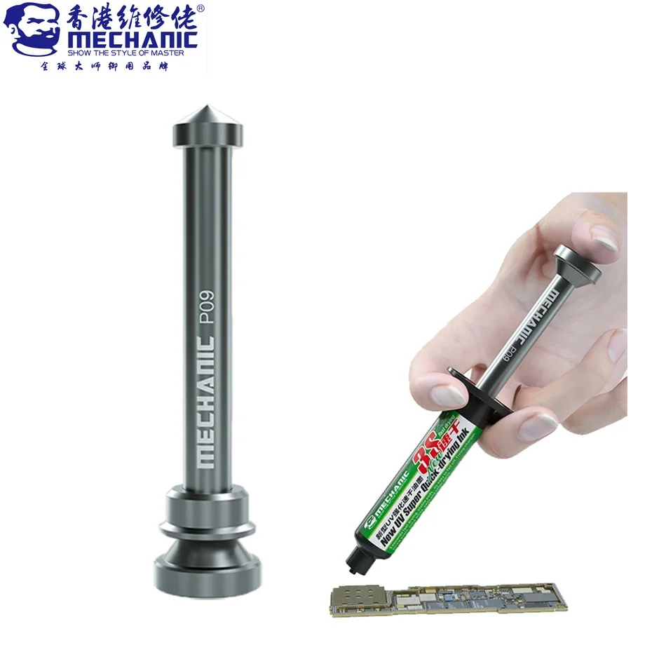 MECHANIC P09 Aluminum Alloy Tu - Workshop Cutting Tools 评论和价格