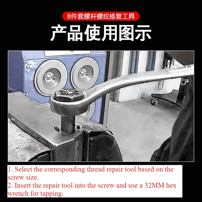 Car Drive Shaft Universal Join - Tap Die Set 评论和价格